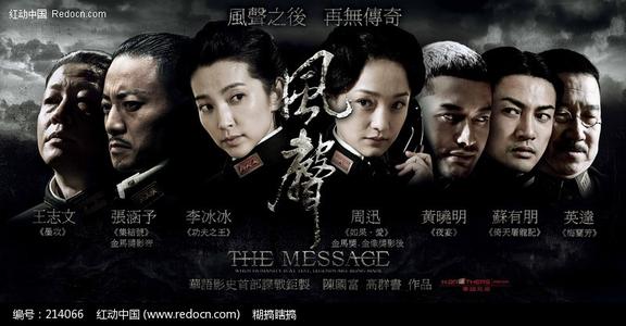买张中佛罗里达大学文凭毕业证